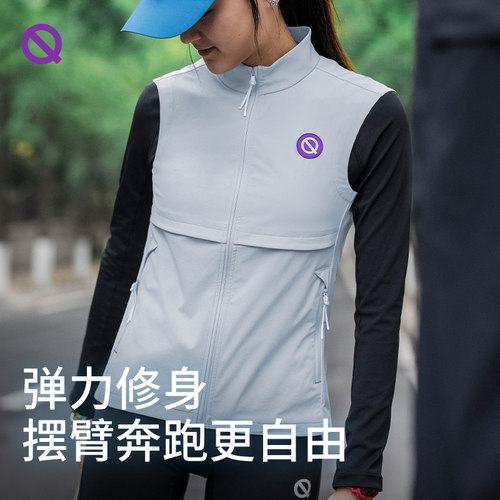 防风防泼