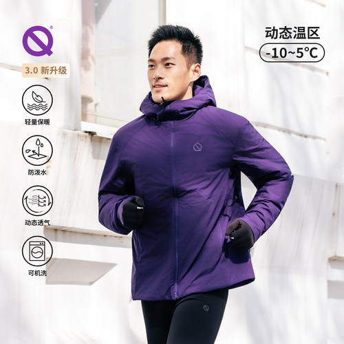 轻功热力怪加厚棉服3.0跑步外套