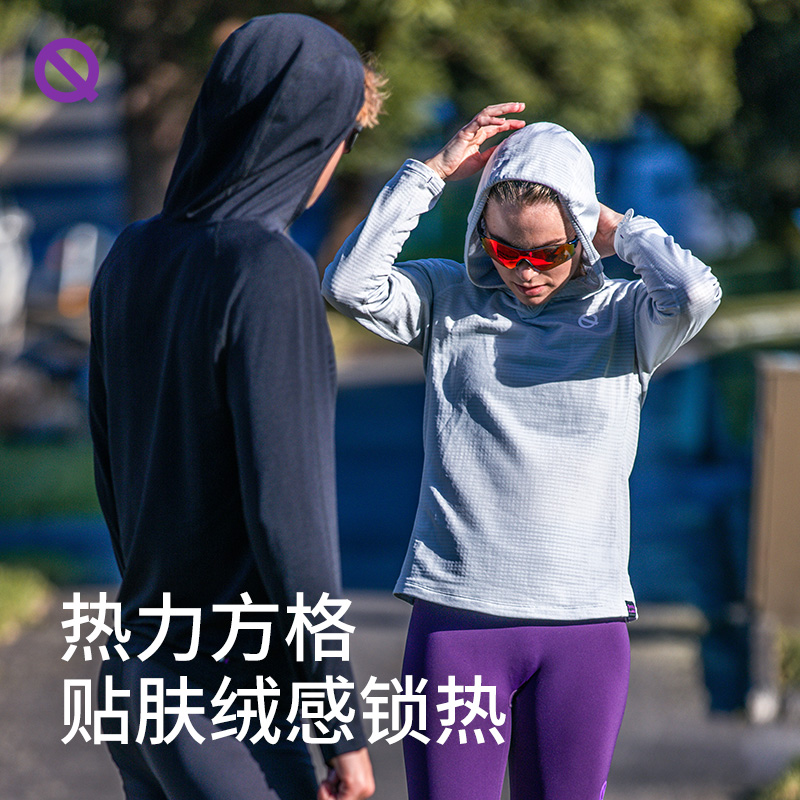 轻功热力方格连帽跑步长袖男女款