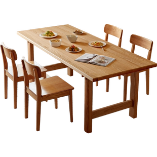 林氏家居北欧大板全实木餐桌客厅家用吃饭桌子橡木家具林氏木业CO