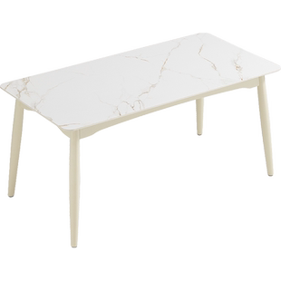 林氏家居法式奶油风岩板餐桌2024新款简约版长方形饭桌子林氏木业