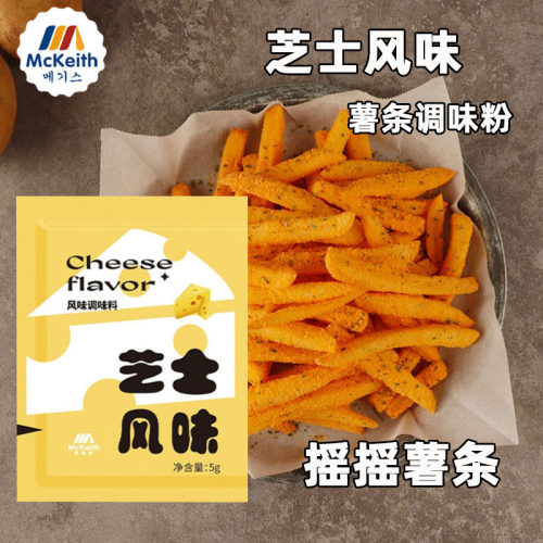 麦基斯摇摇薯条撒粉芝士风味5g