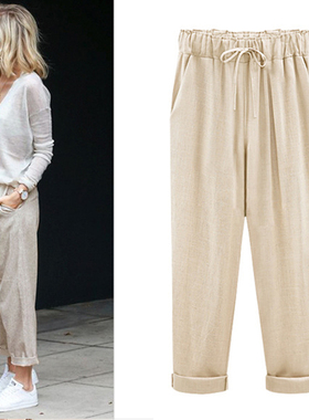 松紧腰纯色高腰宽松休闲九分裤Solid high-waisted casual capris