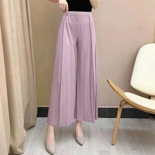 high Chiffon waist wide pants 女士大码 leg 百褶高腰阔腿九分裤