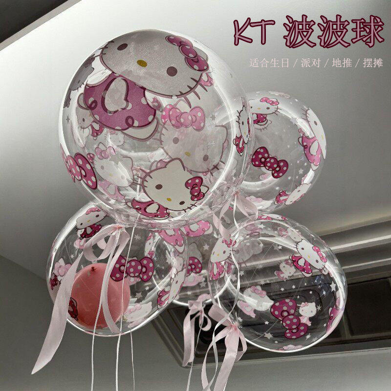 透明印花KT猫波波球手持