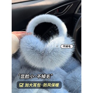 东北哈尔滨蓝色耳罩女冬季加大耳包显脸小防风防寒学生百搭耳捂子