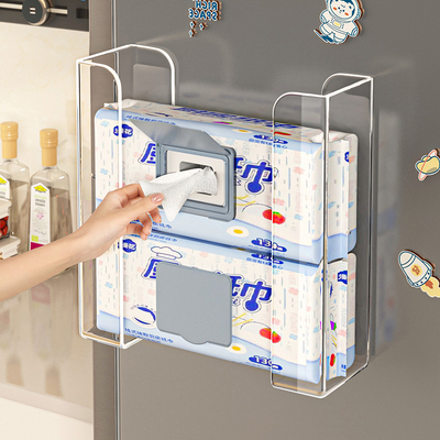 厨房纸巾收纳盒分体式亚克力湿巾置物架壁挂擦手纸巾架冰箱抽纸盒