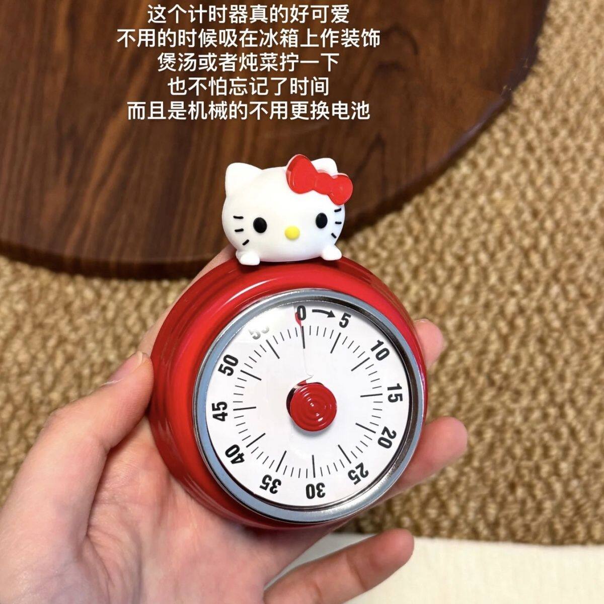 可爱猫咪主题多功能厨房