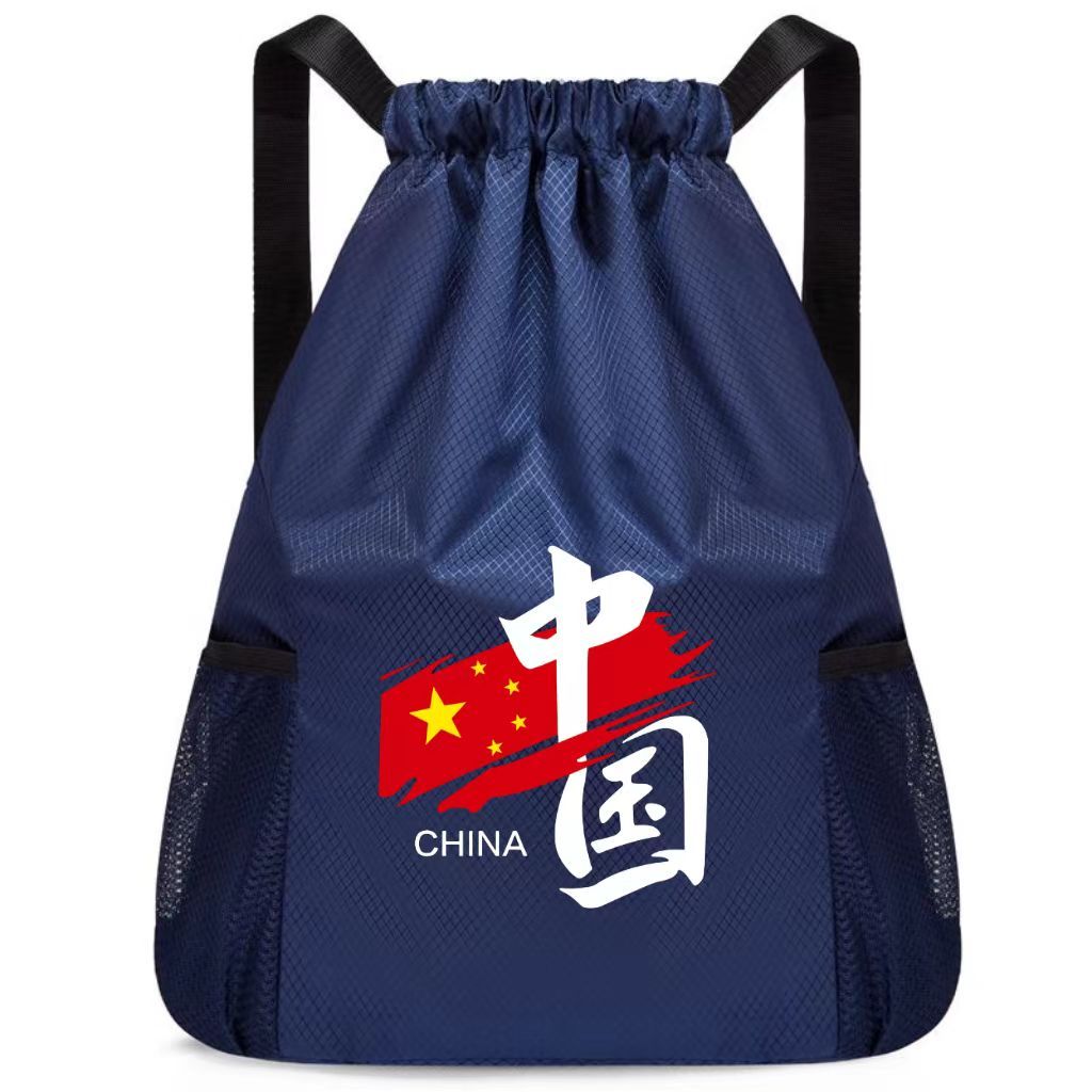 德国进口牛津布大容量束