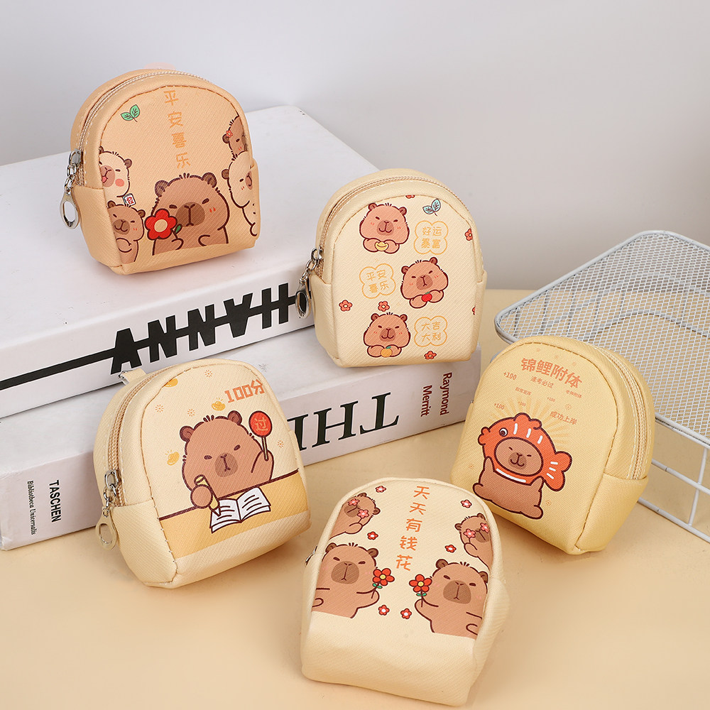 韩版ins风水豚防水皮革零钱包小可爱卡皮巴拉迷你耳机钥匙包挂件