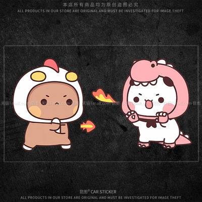 导气槽材质防水防晒撕开不留胶