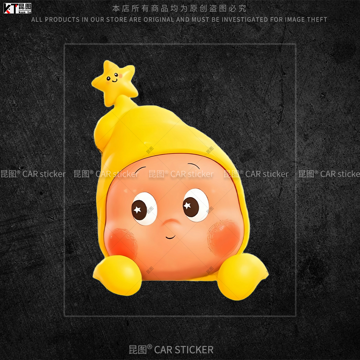 导气槽材质防水防晒撕开不留胶