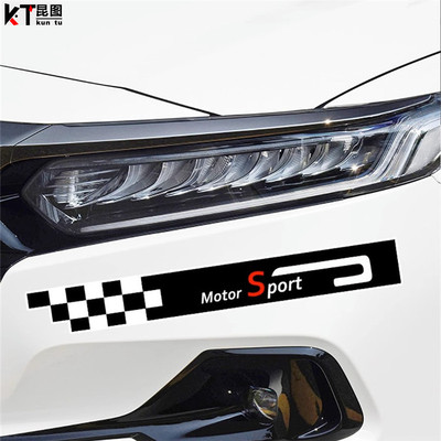 导气槽材质防水防晒撕开不留胶