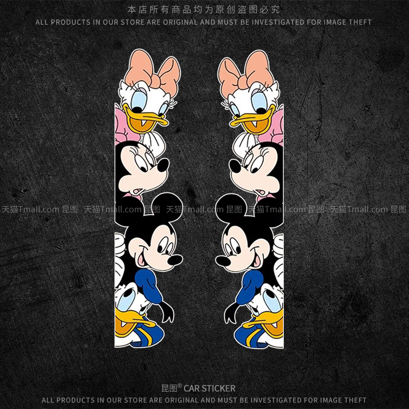 导气槽材质防水防晒撕开不留胶