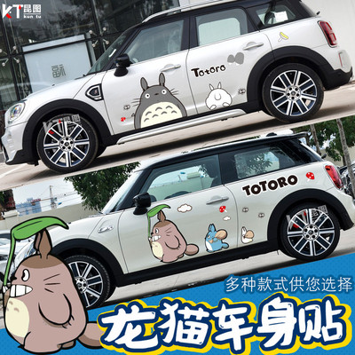 导气槽材质防水防晒撕开不留胶