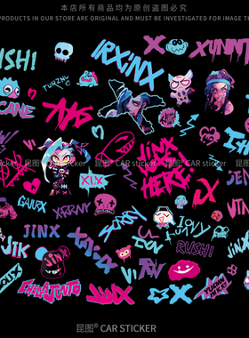 jinX金克斯小爆爆祖安涂鸦漆面玻璃创意头盔装饰汽车贴纸滑雪板