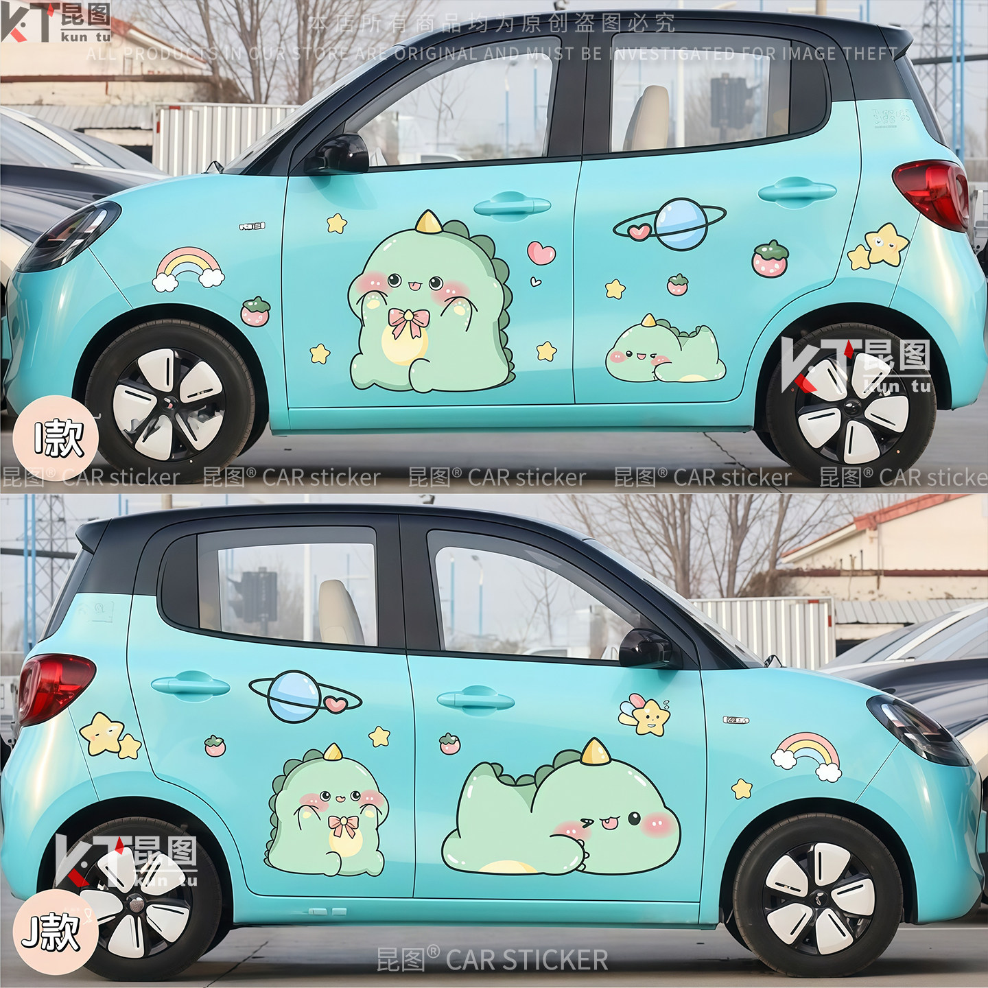 导气槽材质防水防晒不留胶