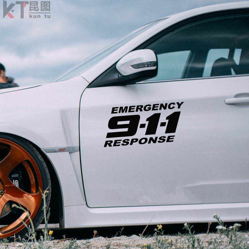 911数字车贴个性汽车改装饰保险杠车尾车贴纸划痕遮挡车身车贴画