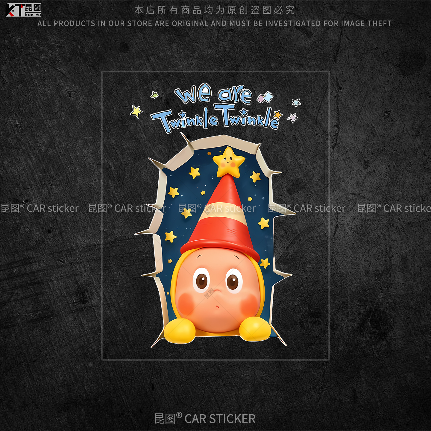 导气槽材质防水防晒撕开不留胶