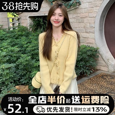 设计感v领毛衣外套女春秋冬2024新款爆款洋气时尚慵懒风针织开衫