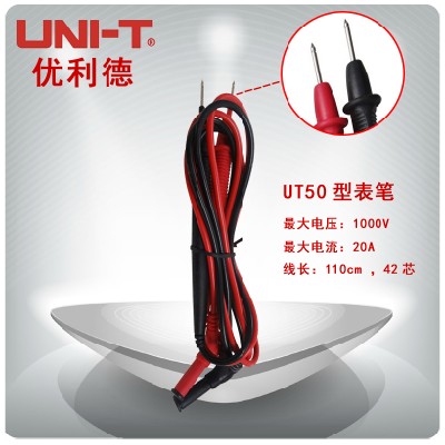 优利万用表德 3表 特尖数字表棒MF47UT3B笔 UT33D UNI-T测试线