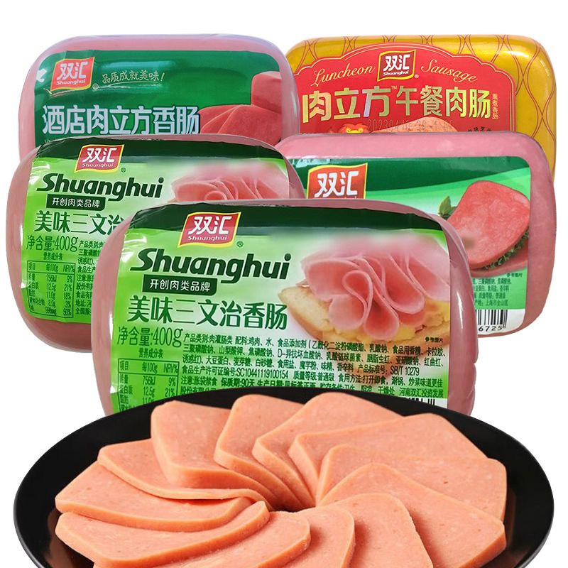 双汇火腿肠400g/肉花三明治/酒店肉立方/美味三文治/午餐方腿肉肠,粮油调味/速食/干货/烘焙,包装即食肠类,淘宝优惠券,粉丝福利购,淘宝优惠卷