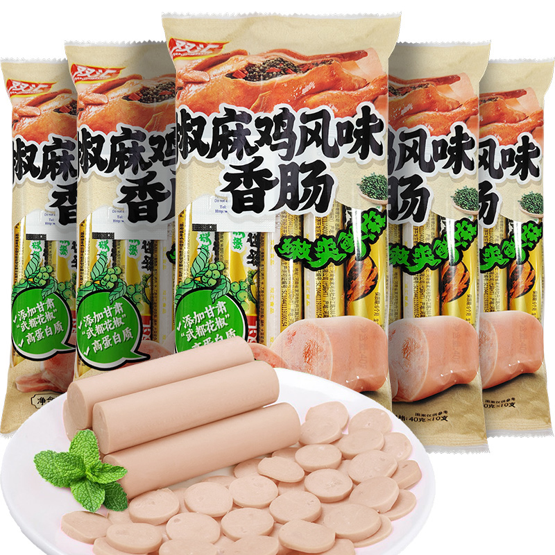 双汇袋装椒麻鸡鲜麻即食类香肠
