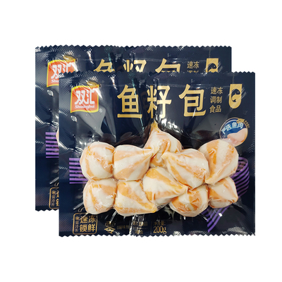 鱼籽包速冻双汇麻辣烫火锅食材