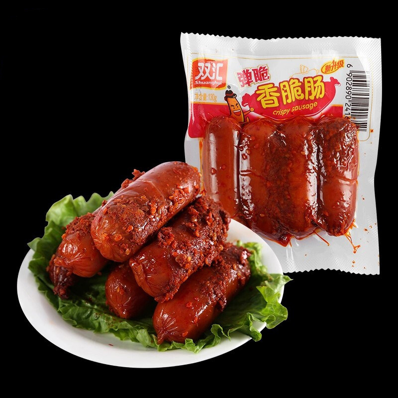 双汇弹脆香脆肠130g袋装香辣肠即食美味零食香肠泡面拍档整箱新品
