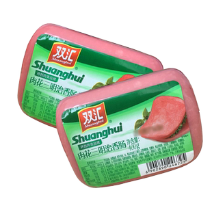 双汇低脂午餐肉肠200g400g午餐方腿400g汉堡肠切片香肠即食午餐肉