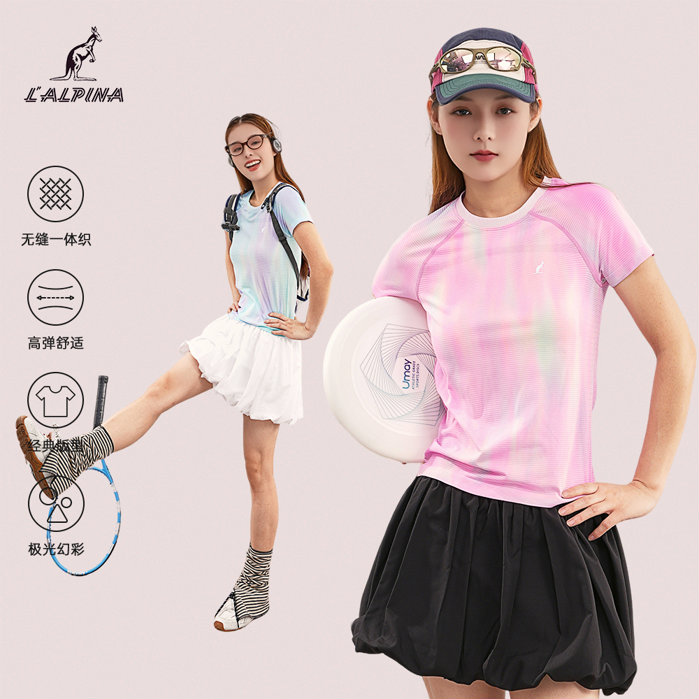lalpina吸湿速干短袖撞色圆领T恤