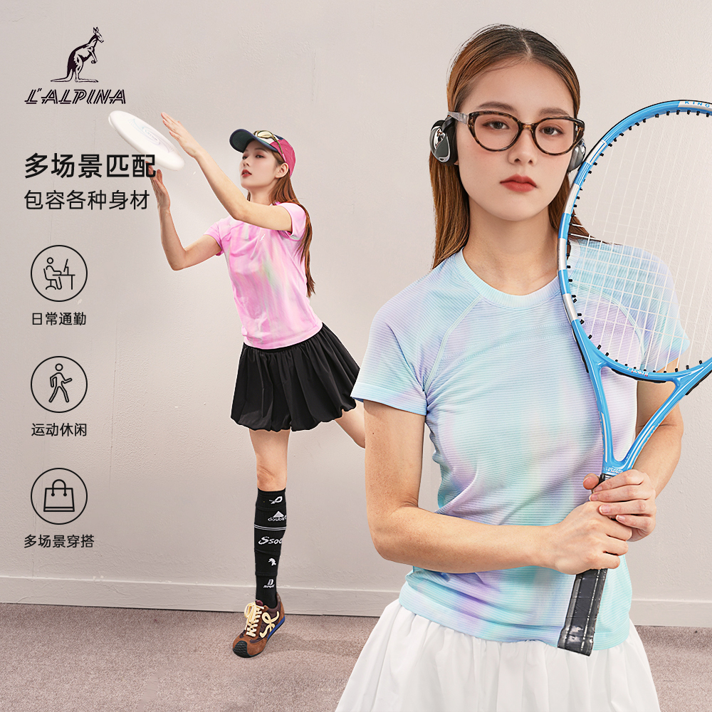 lalpina运动速干衣短袖T恤女