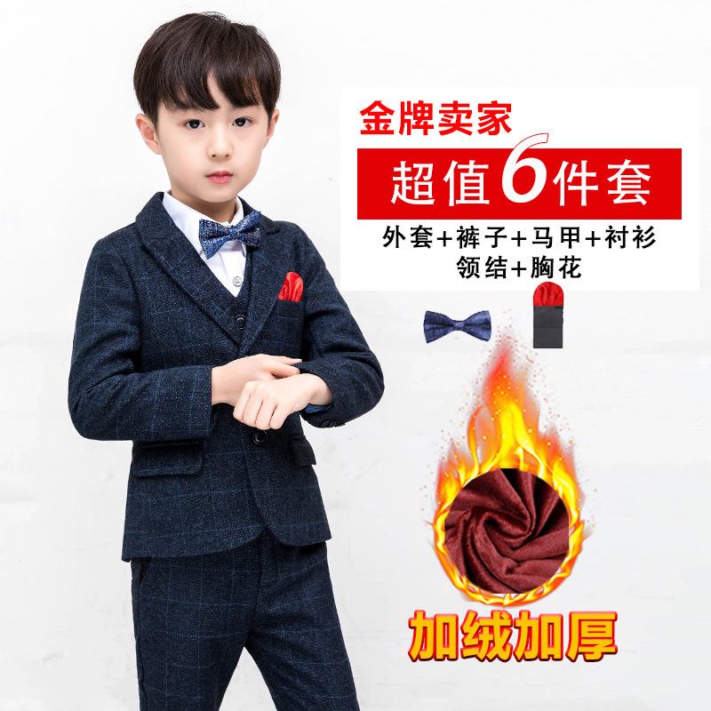 2022春秋款儿童小西装套装男童