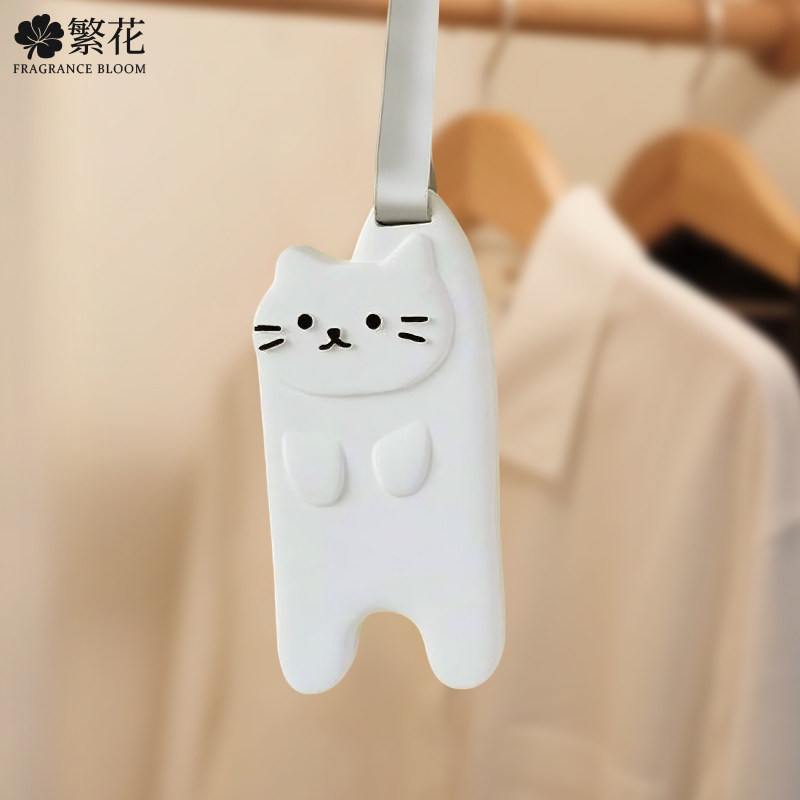 可爱猫咪车载挂件汽车后视镜香挂饰吊坠扩香石创意女生装饰伴手礼