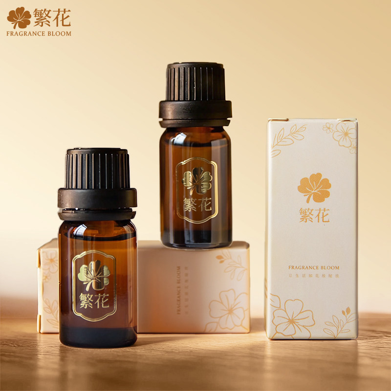 扩香石专用清新香薰精油衣柜卧室车内香水补充液持久散香去味