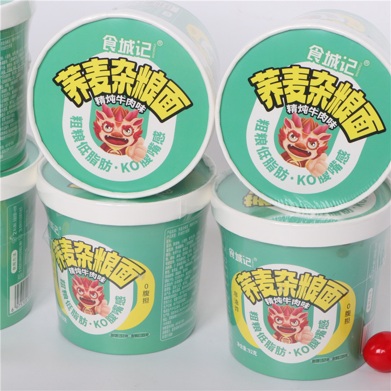 食城记荞麦杂粮面桶装冲泡速食泡面精炖牛肉味荞麦杂粮面方便面图片
