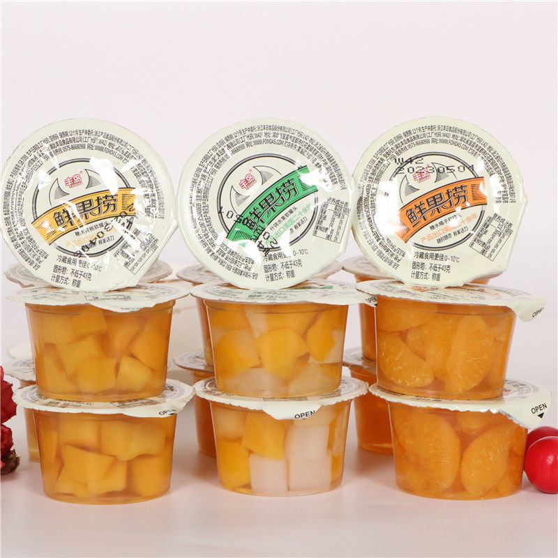 丰岛迷你杯鲜果捞黄桃罐头橘子什锦水果罐头夏季冷饮糖水罐头食品