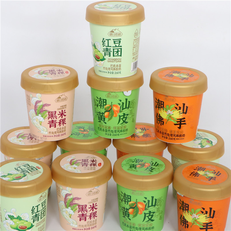 塘日塔格风味酸奶黑米青稞佛手黄皮红豆青团风味酸奶休闲杯装零食