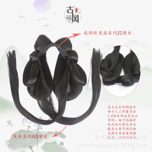 古装汉服造型假发新款一体式懒人发箍阿狸款带发束软发髻COS造型