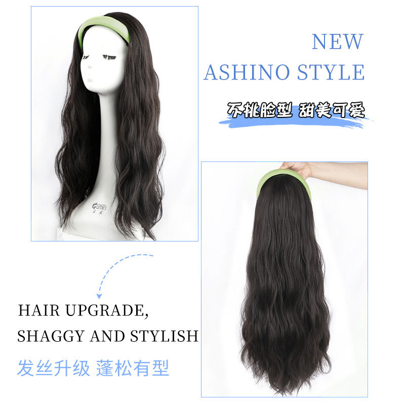 假发女长发麻花辫子发箍假发一体式鱼骨辫发箍水波纹长卷发