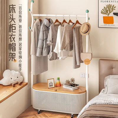 奶油风移动衣帽架落地卧室家用带盖网篮挂衣架多功能收纳架置物架