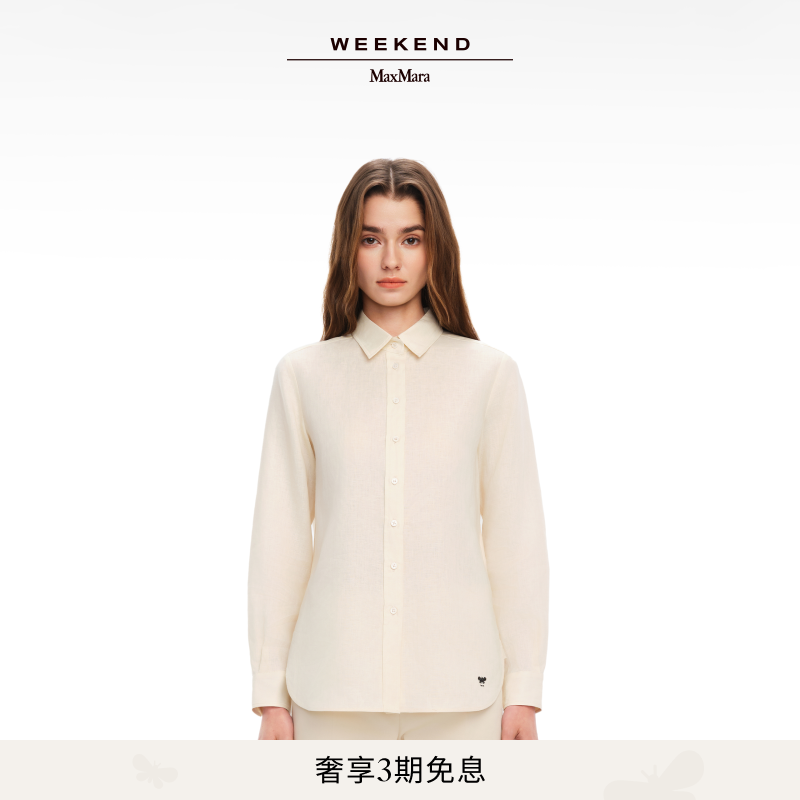 Weekend MaxMara 2025春夏女装经典亚麻衬衫5111065206