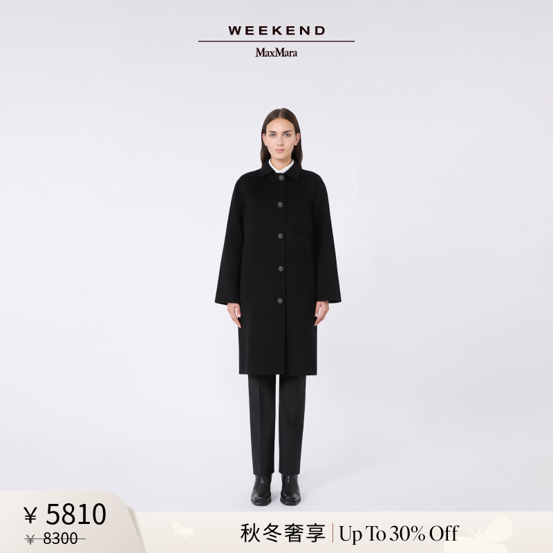 【秋冬奢享】Weekend MaxMara 25女装单排扣羊毛大衣5016015106