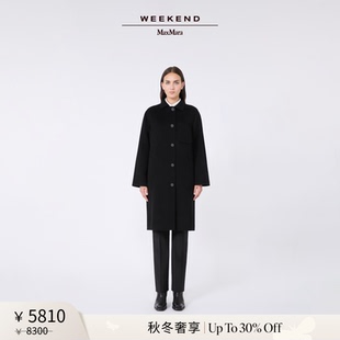 【秋冬奢享】Weekend MaxMara 25女装单排扣羊毛大衣5016015106