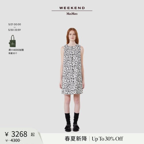 【春夏新降】Weekend MaxMara 26女装印花无袖连衣裙5221126206&