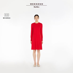 2025女装 MaxMara 春夏新降 弹力针织连衣裙5321015106 Weekend