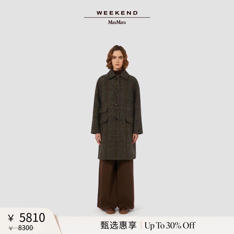 【甄选惠享】Weekend MaxMara 女装羊毛混纺大衣5016115206