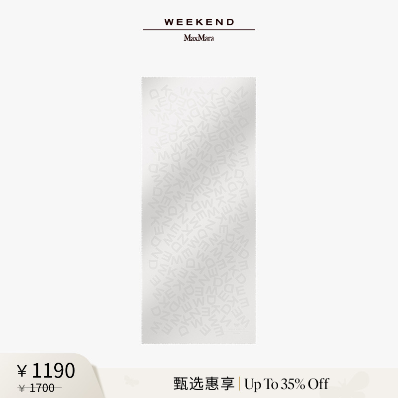 【甄选惠享】Weekend MaxMara 24春夏女士棉质提花披肩5541034506