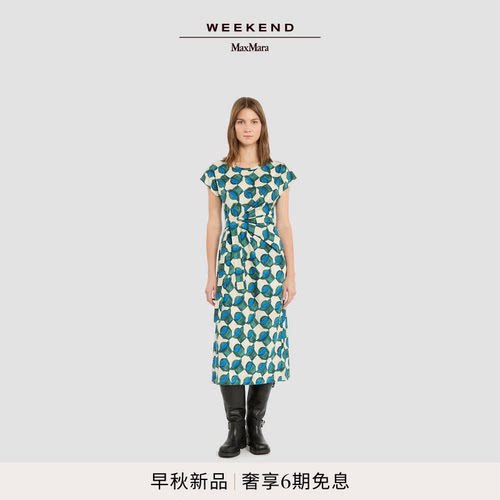 Weekend MaxMara 26早秋新款女装棉质印花长款连衣裙5626046106&