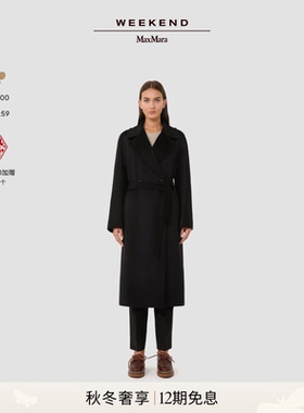 Weekend MaxMara25秋冬新款女装RESINA双排扣羊毛大衣5016105206&